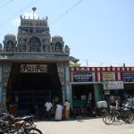 Sivakasi History