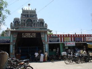 Sivakasi Sivan Temple